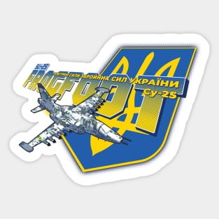 Ukraine Air Force - Su-25 Frogfoot Sticker